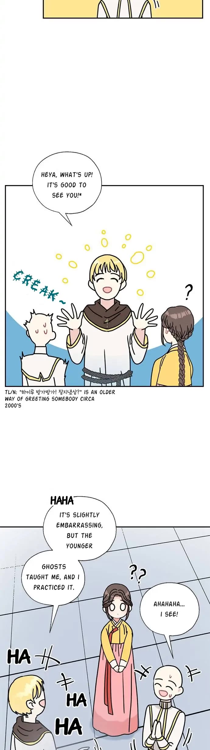 I Became the Chef of the Dragon King Chapter 46 page 24 - Chapter 46