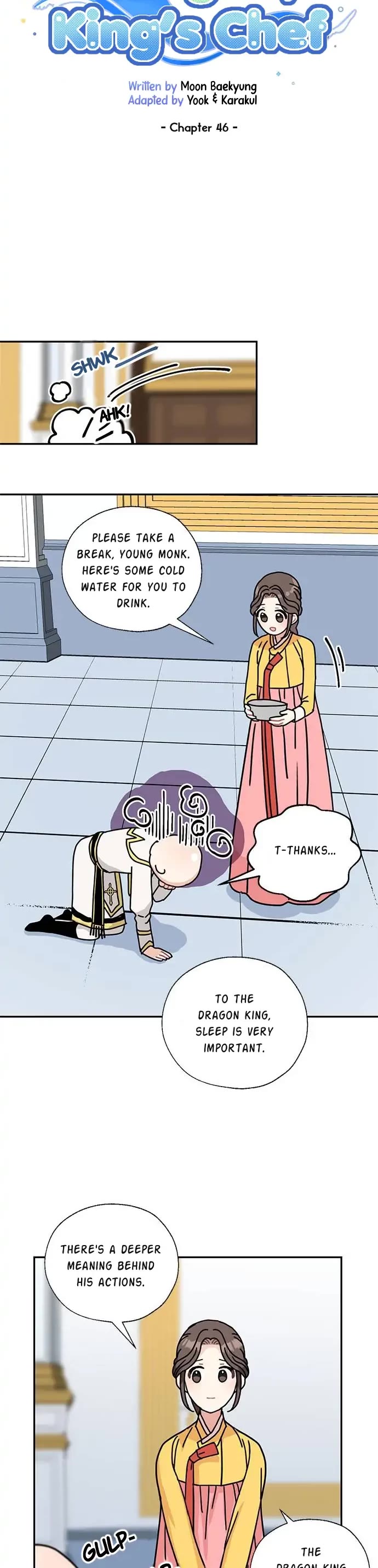 I Became the Chef of the Dragon King Chapter 46 page 5 - Chapter 46