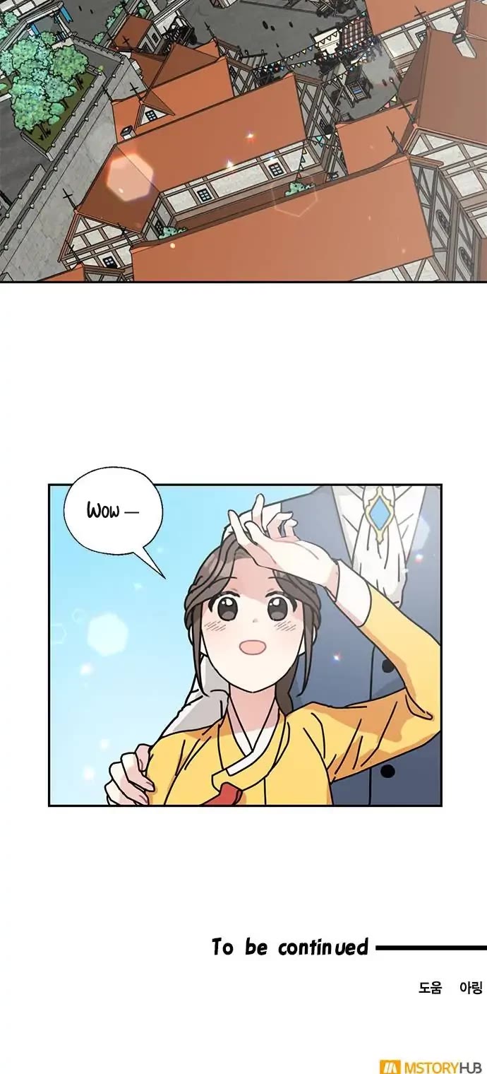 I Became the Chef of the Dragon King Chapter 47 page 32 - Chapter 47