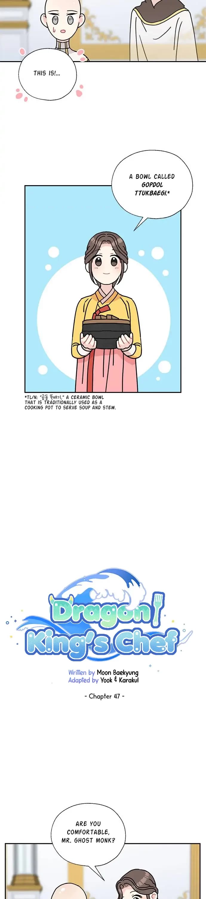 I Became the Chef of the Dragon King Chapter 47 page 7 - Chapter 47