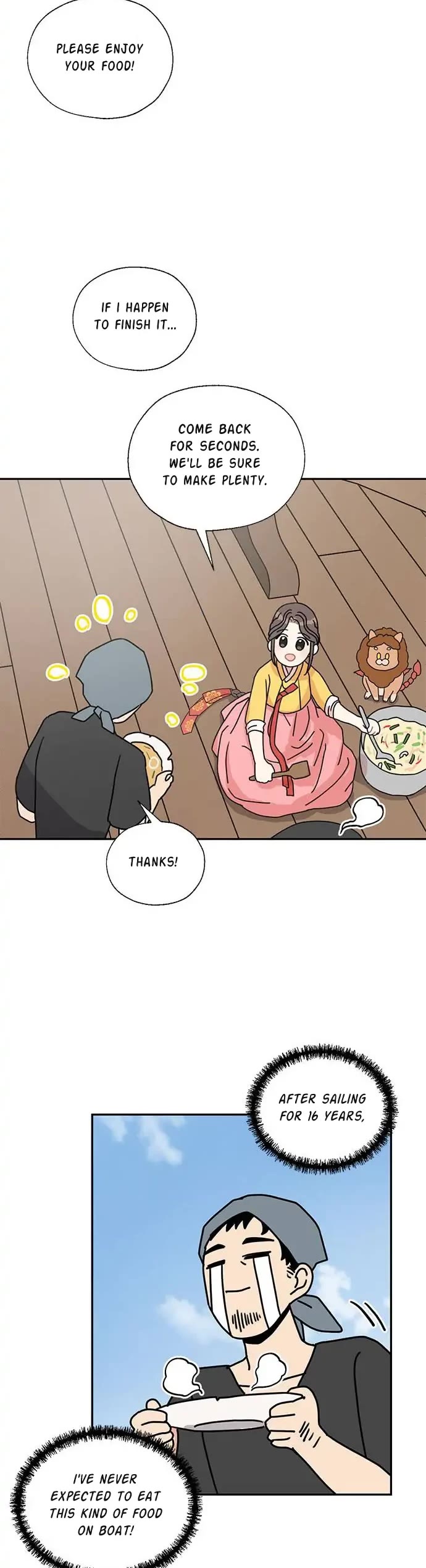 I Became the Chef of the Dragon King Chapter 48 page 20 - Chapter 48