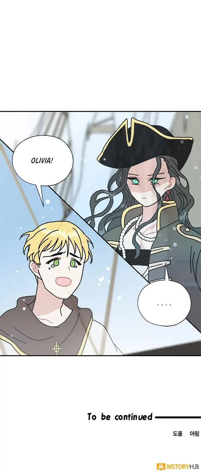 I Became the Chef of the Dragon King Chapter 48 page 29 - Chapter 48