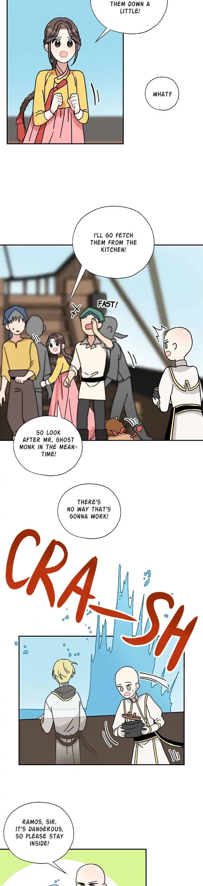 I Became the Chef of the Dragon King Chapter 49 page 11 - Chapter 49