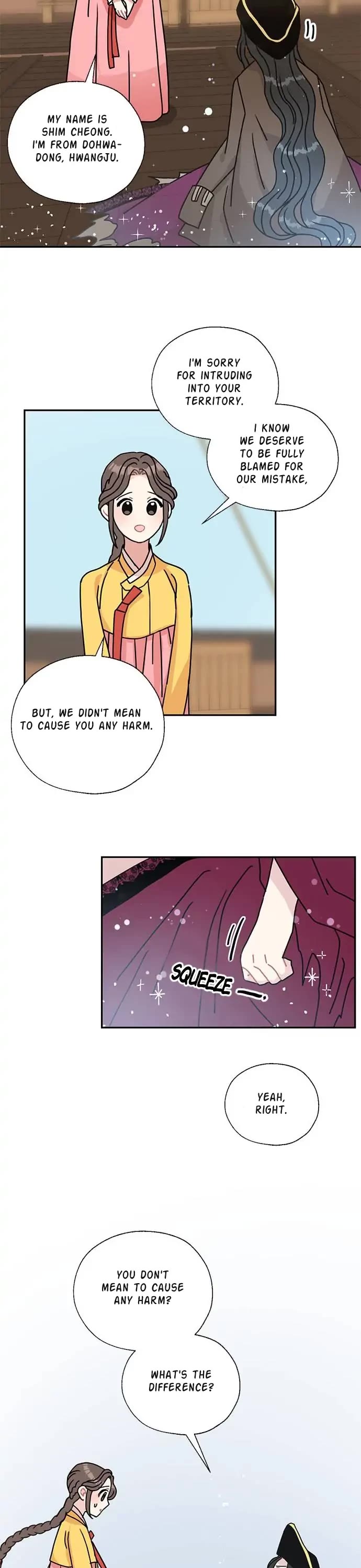 I Became the Chef of the Dragon King Chapter 49 page 16 - Chapter 49