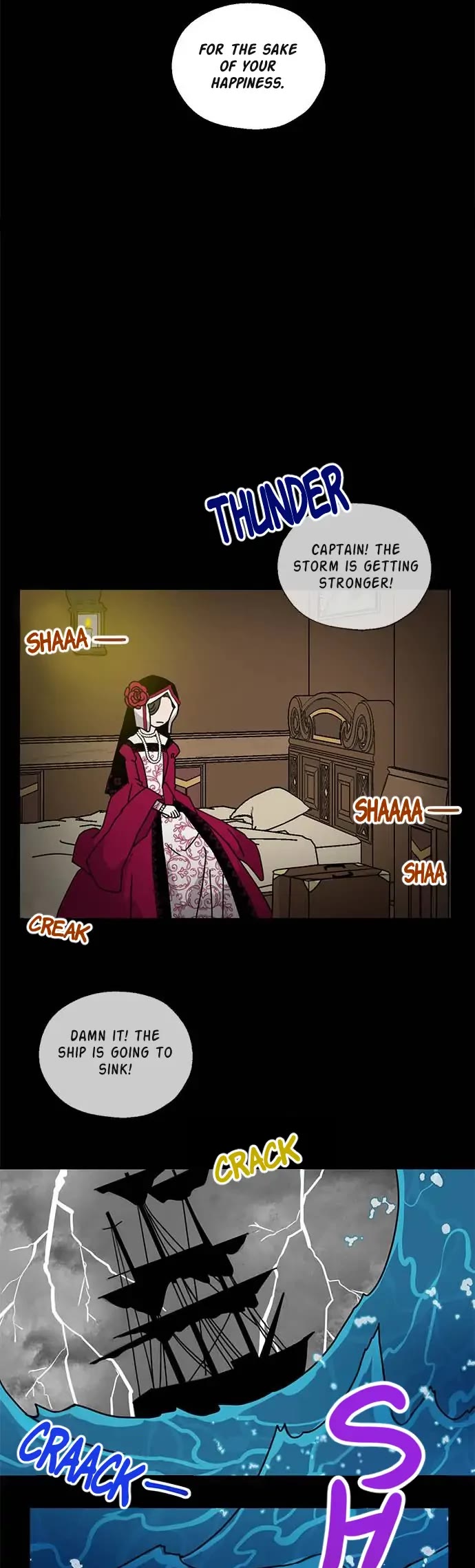I Became the Chef of the Dragon King Chapter 49 page 7 - Chapter 49