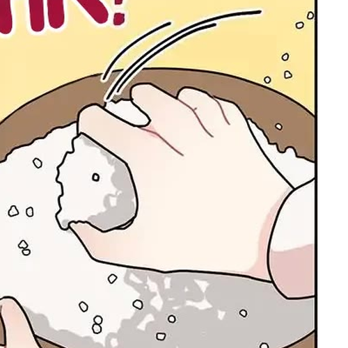 I Became the Chef of the Dragon King Chapter 49 cover
