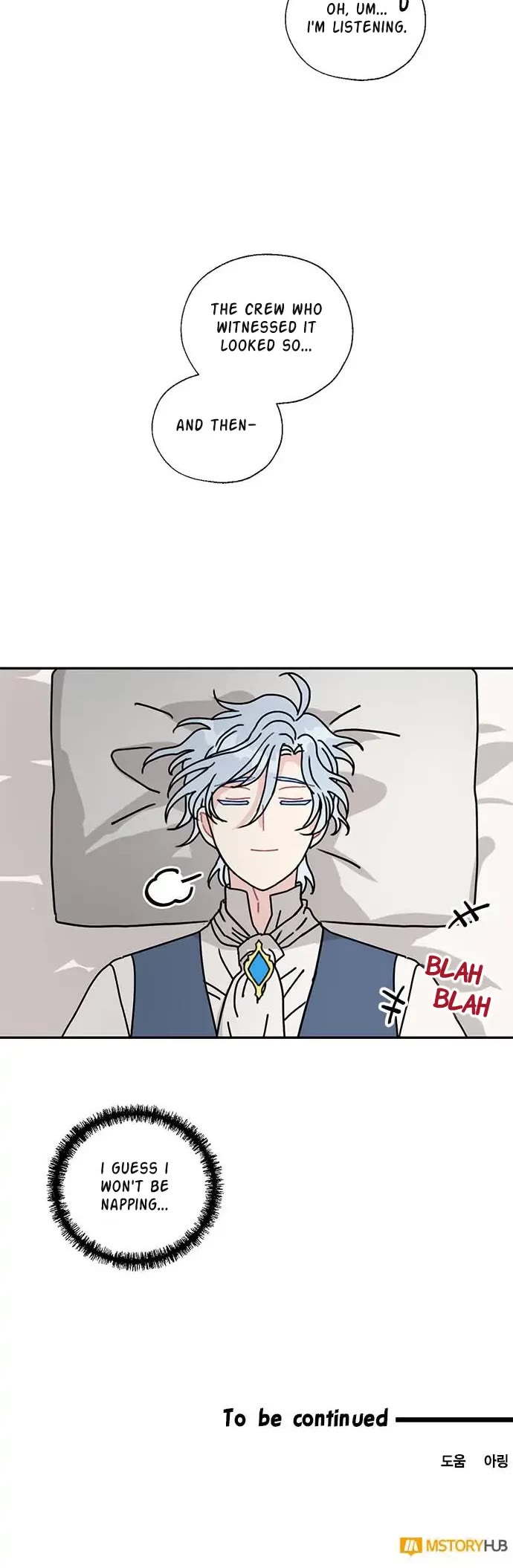 I Became the Chef of the Dragon King Chapter 50 page 27 - Chapter 50