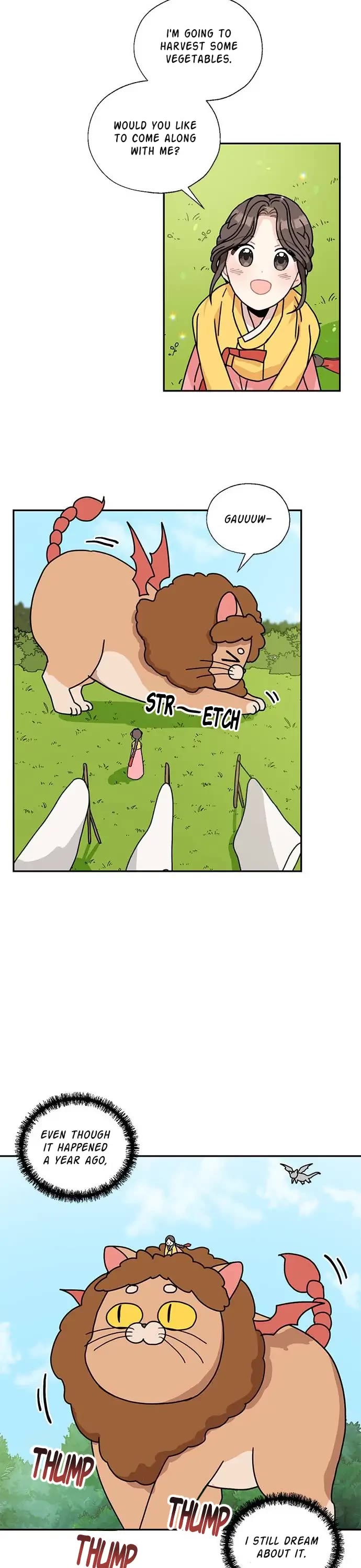 I Became the Chef of the Dragon King Chapter 51 page 25 - Chapter 51