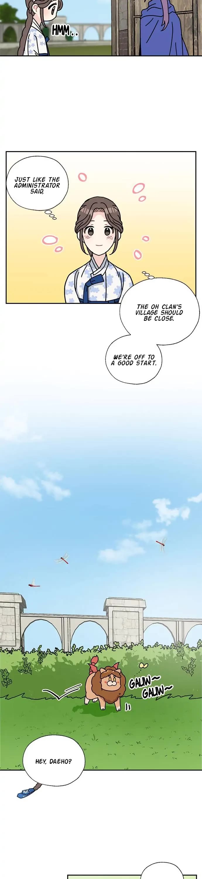 I Became the Chef of the Dragon King Chapter 54 page 25 - Chapter 54