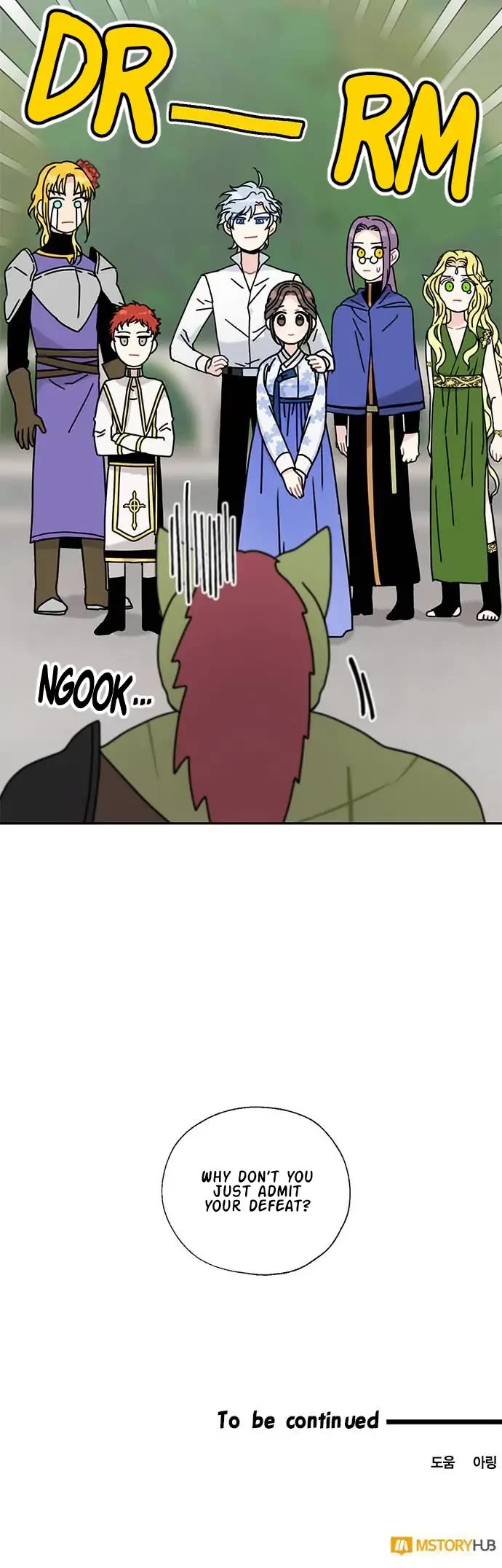 I Became the Chef of the Dragon King Chapter 56 page 28 - Chapter 56