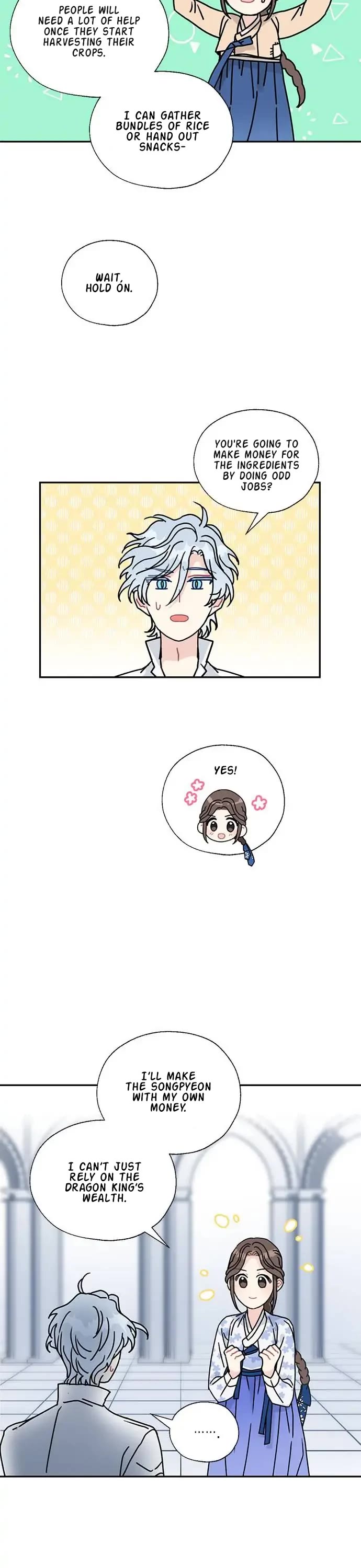 I Became the Chef of the Dragon King Chapter 58 page 16 - Chapter 58