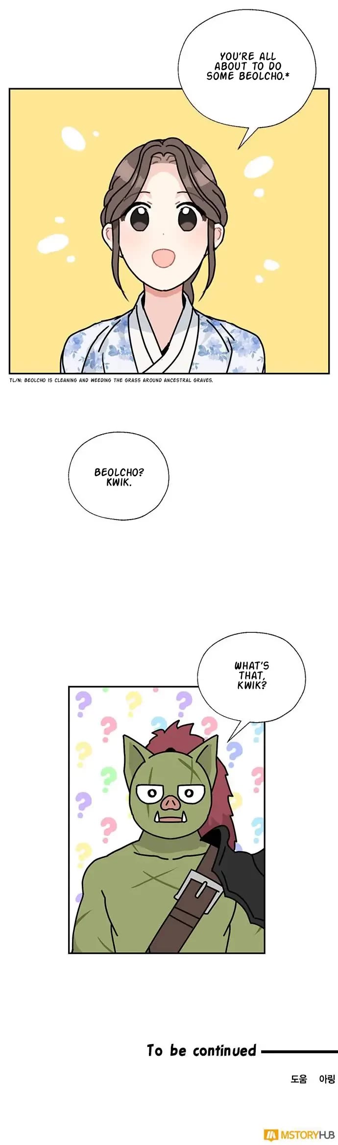 I Became the Chef of the Dragon King Chapter 58 page 27 - Chapter 58