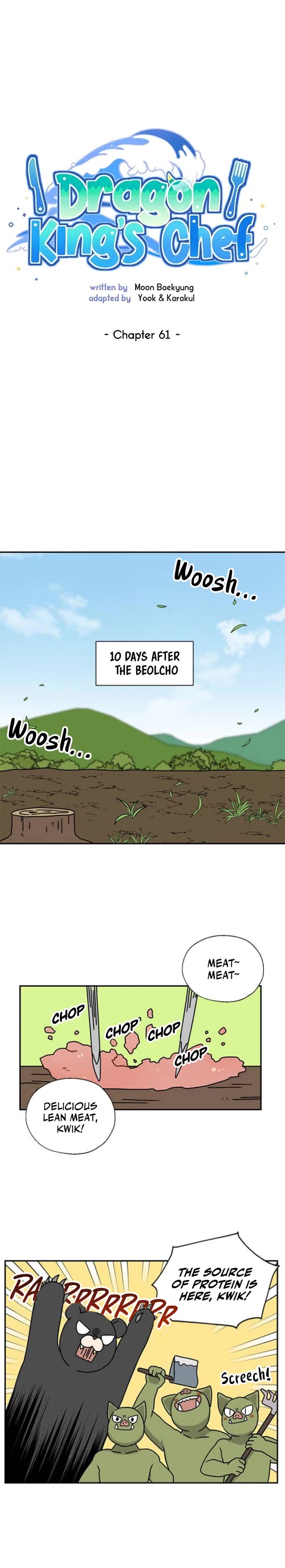 I Became the Chef of the Dragon King Chapter 61 page 4 - Chapter 61