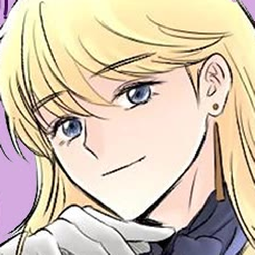 I Became the Chef of the Dragon King Chapter 61 cover