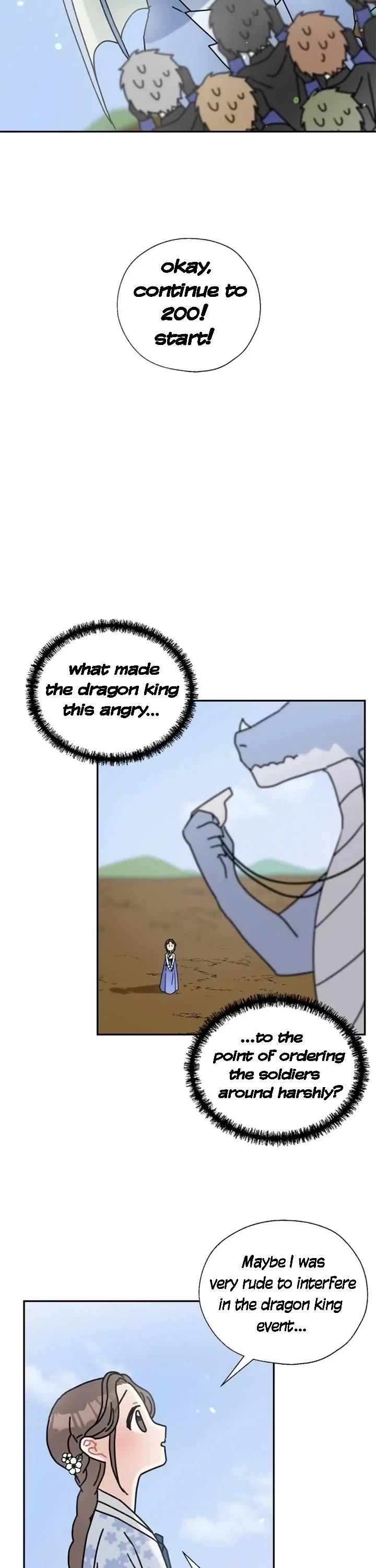 I Became the Chef of the Dragon King Chapter 64 page 21 - Chapter 64