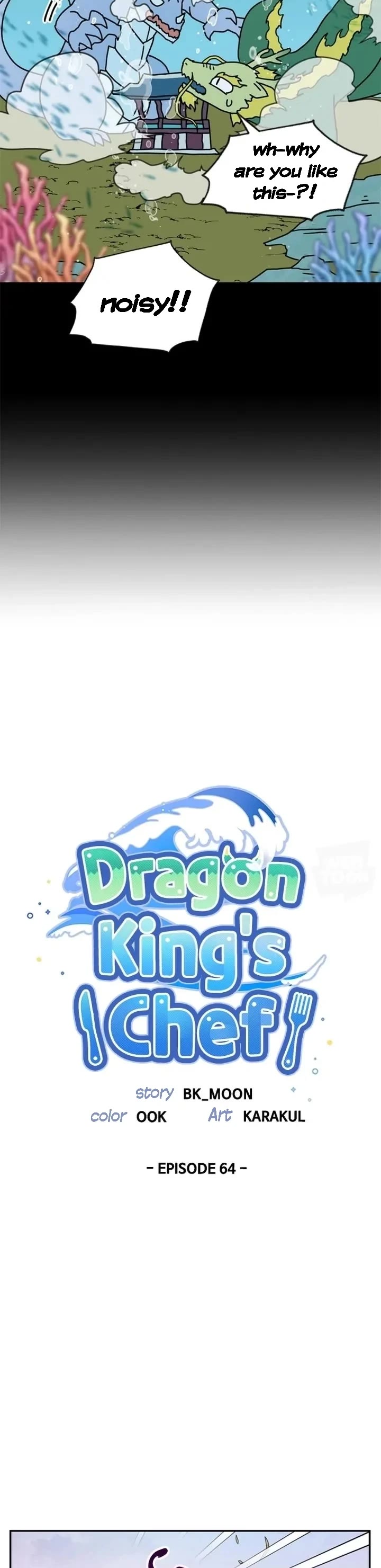 I Became the Chef of the Dragon King Chapter 64 page 9 - Chapter 64