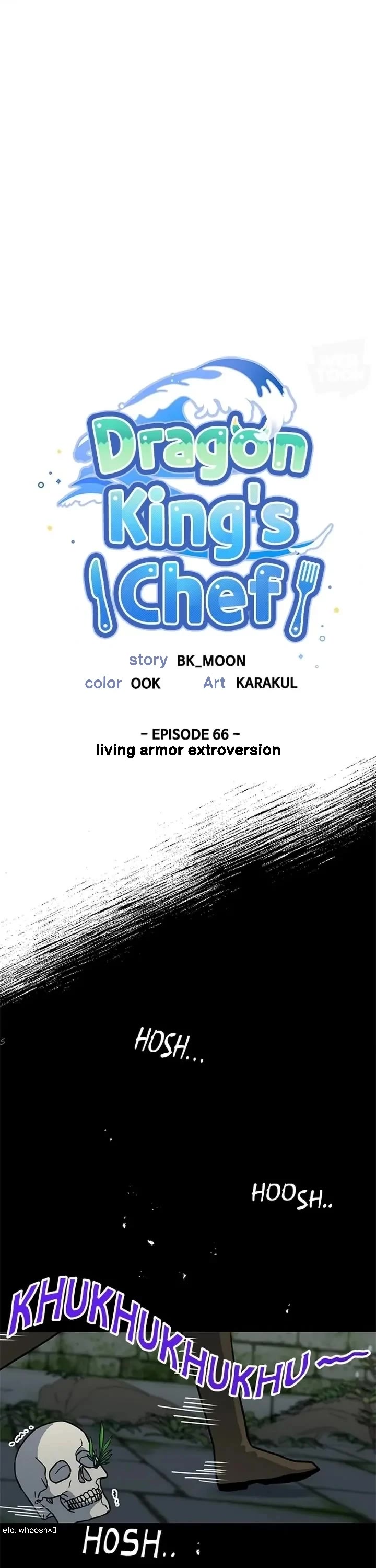 I Became the Chef of the Dragon King Chapter 66 page 3 - Chapter 66