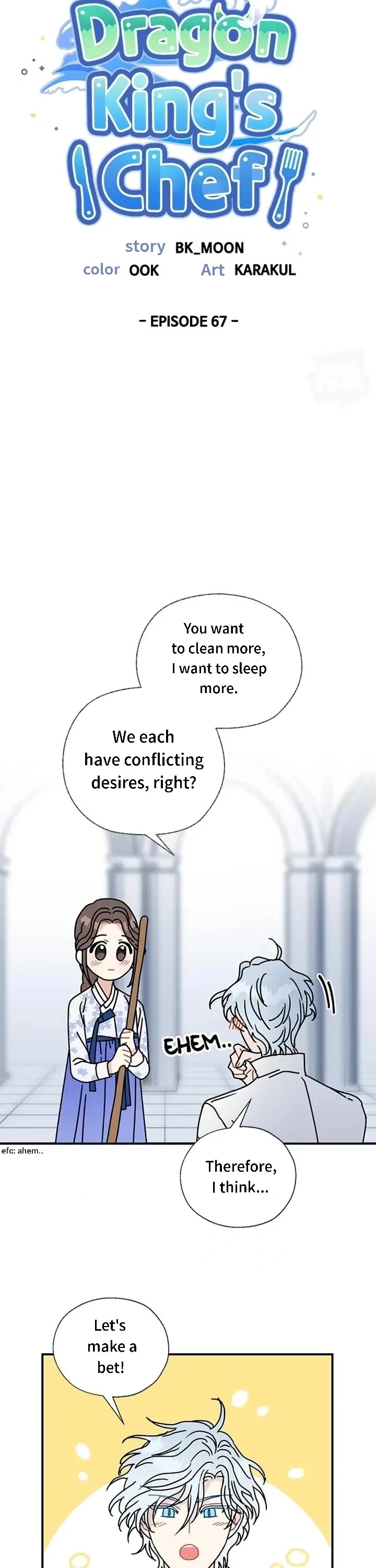 I Became the Chef of the Dragon King Chapter 67 page 12 - Chapter 67