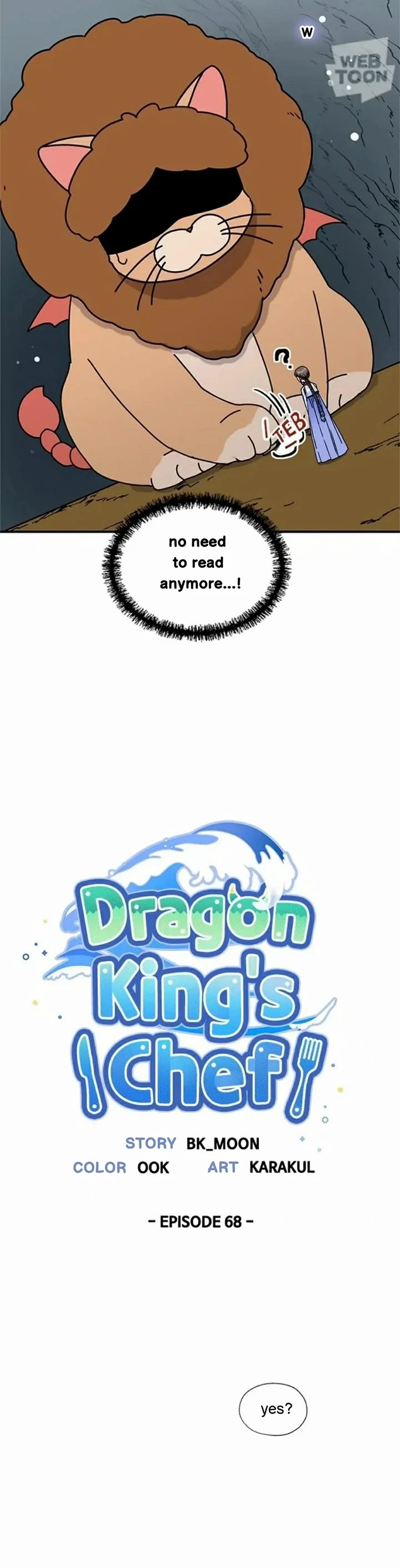 I Became the Chef of the Dragon King Chapter 68 page 4 - Chapter 68
