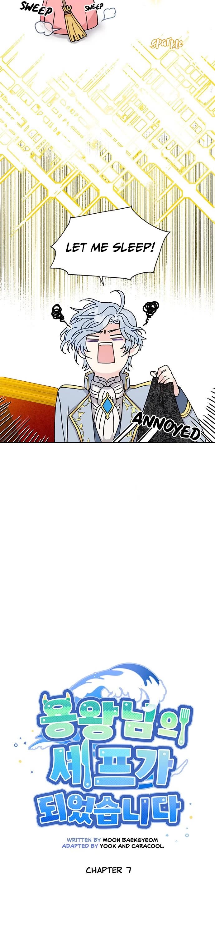 I Became the Chef of the Dragon King Chapter 7 page 2 - Chapter 7