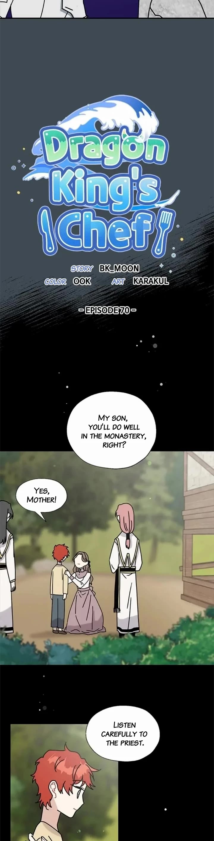 I Became the Chef of the Dragon King Chapter 70 page 5 - Chapter 70