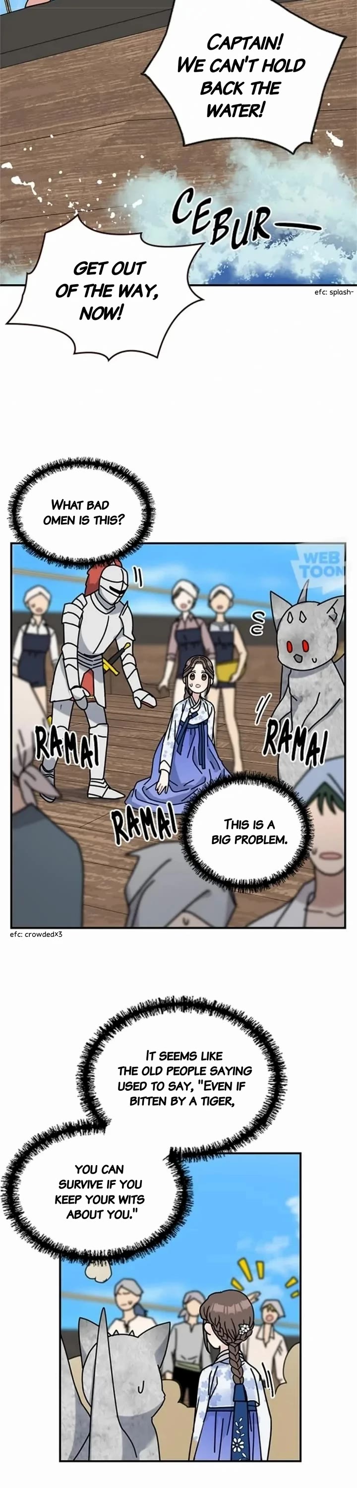 I Became the Chef of the Dragon King Chapter 72 page 12 - Chapter 72