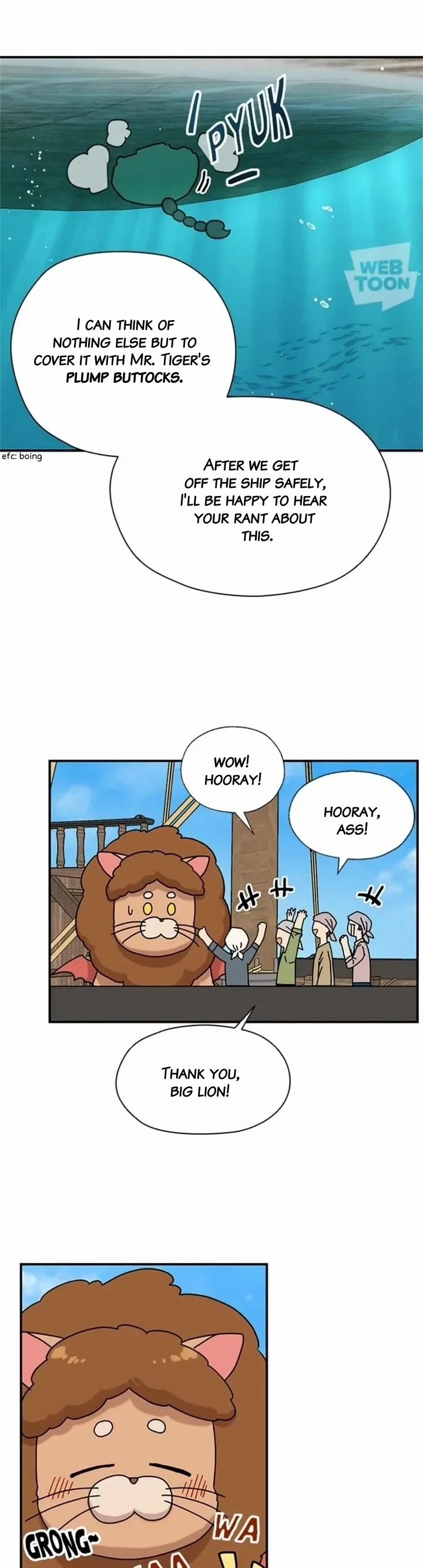 I Became the Chef of the Dragon King Chapter 72 page 15 - Chapter 72