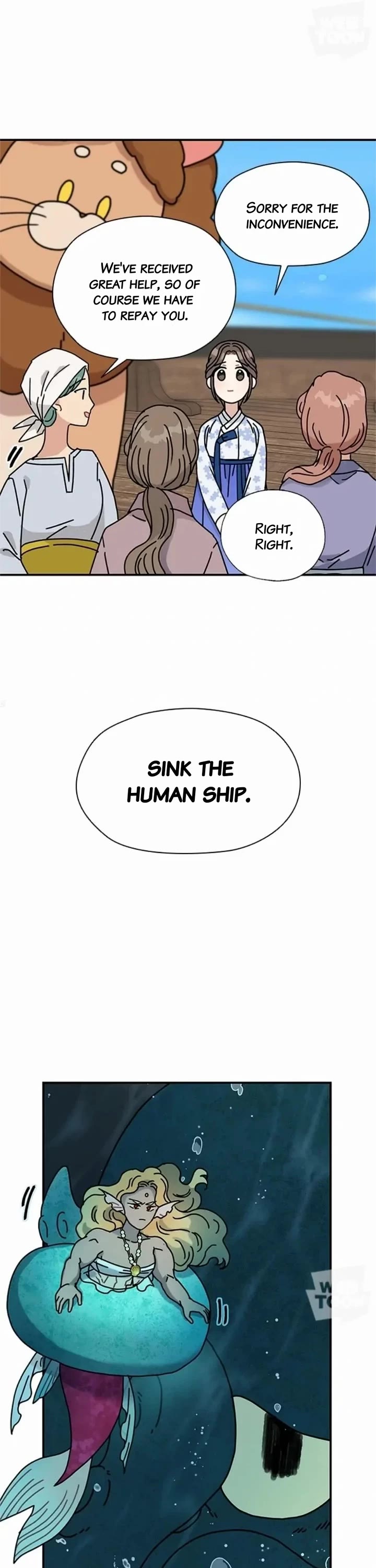 I Became the Chef of the Dragon King Chapter 72 page 6 - Chapter 72