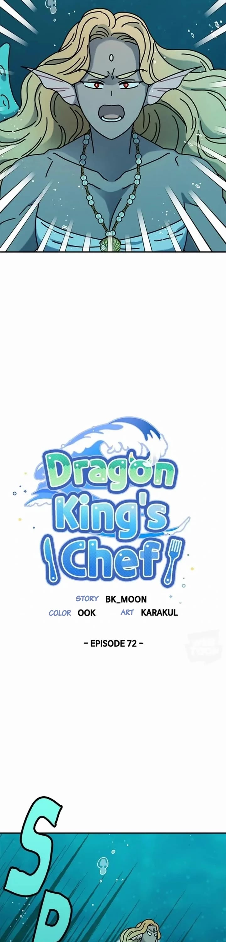 I Became the Chef of the Dragon King Chapter 72 page 8 - Chapter 72