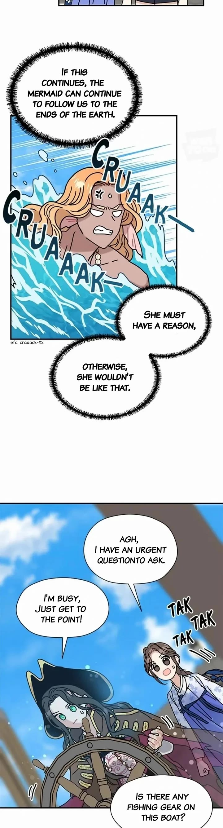 I Became the Chef of the Dragon King Chapter 73 page 15 - Chapter 73