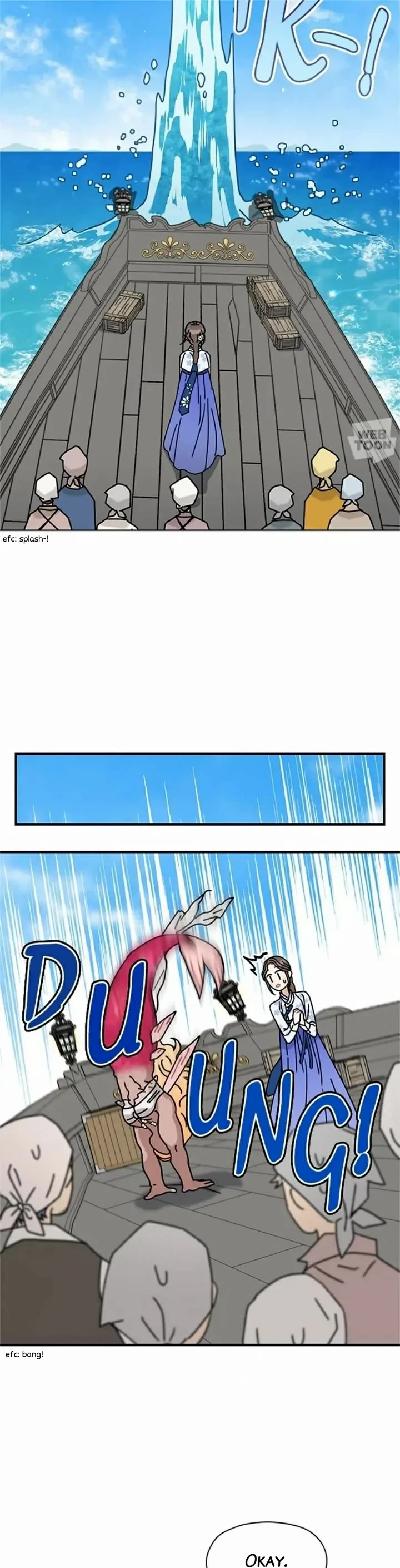 I Became the Chef of the Dragon King Chapter 73 page 26 - Chapter 73