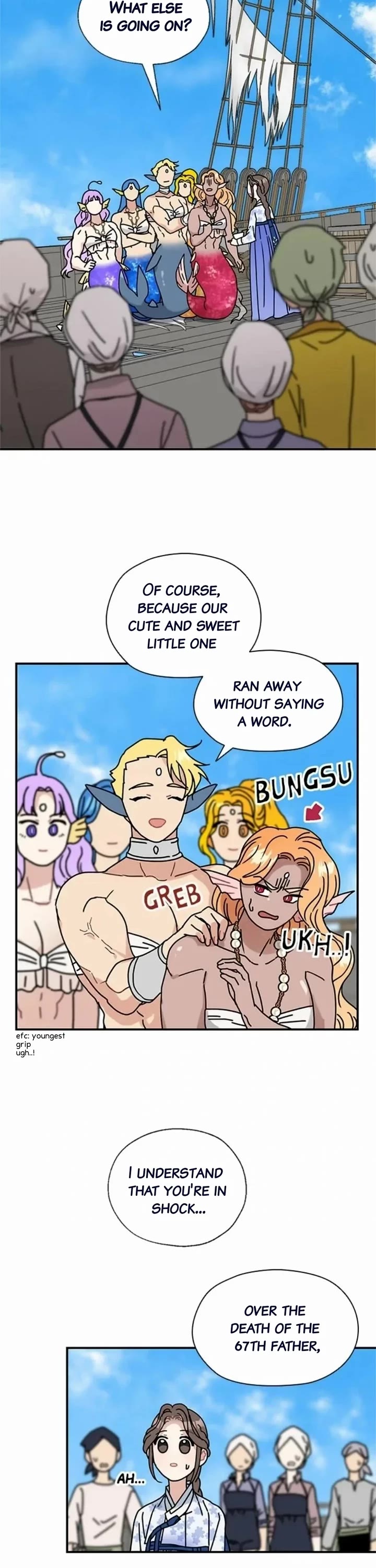 I Became the Chef of the Dragon King Chapter 75 page 2 - Chapter 75