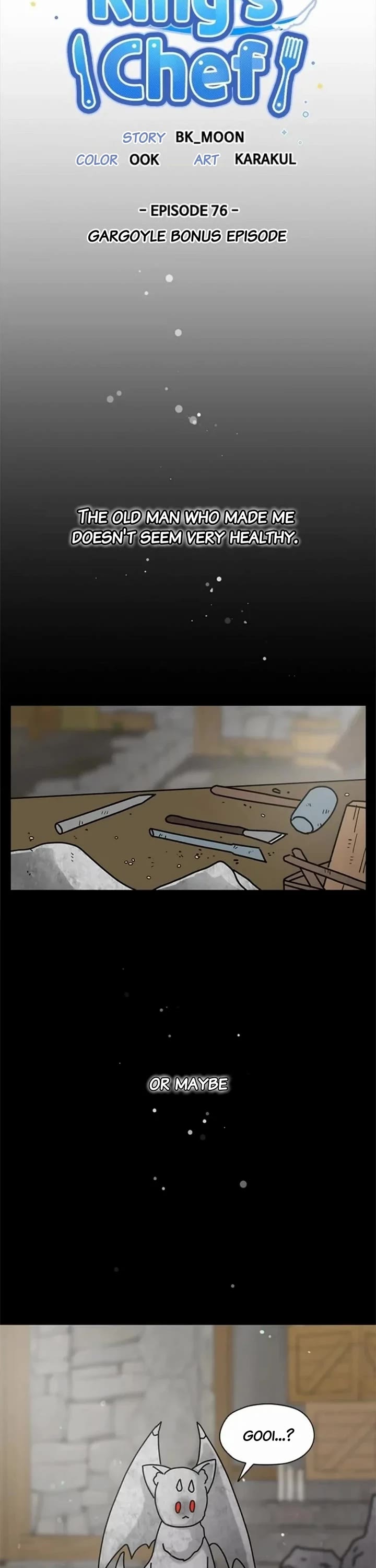 I Became the Chef of the Dragon King Chapter 76 page 2 - Chapter 76