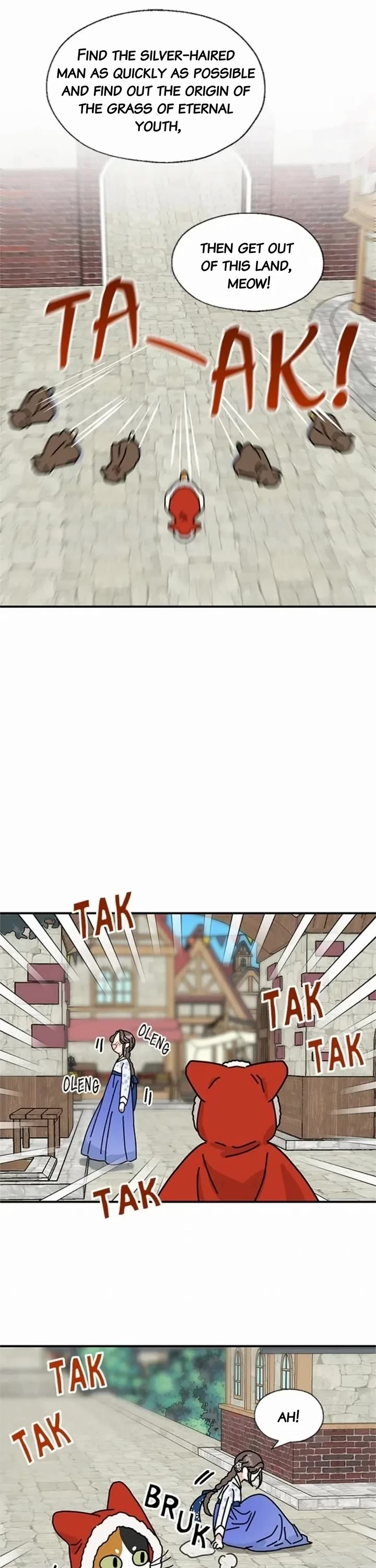 I Became the Chef of the Dragon King Chapter 79 page 21 - Chapter 79