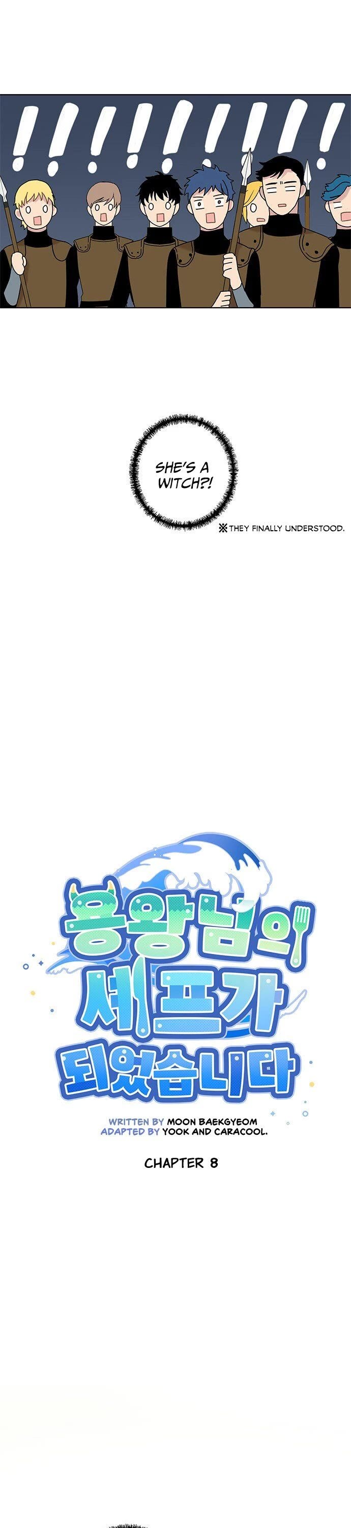 I Became the Chef of the Dragon King Chapter 8 page 6 - Chapter 8