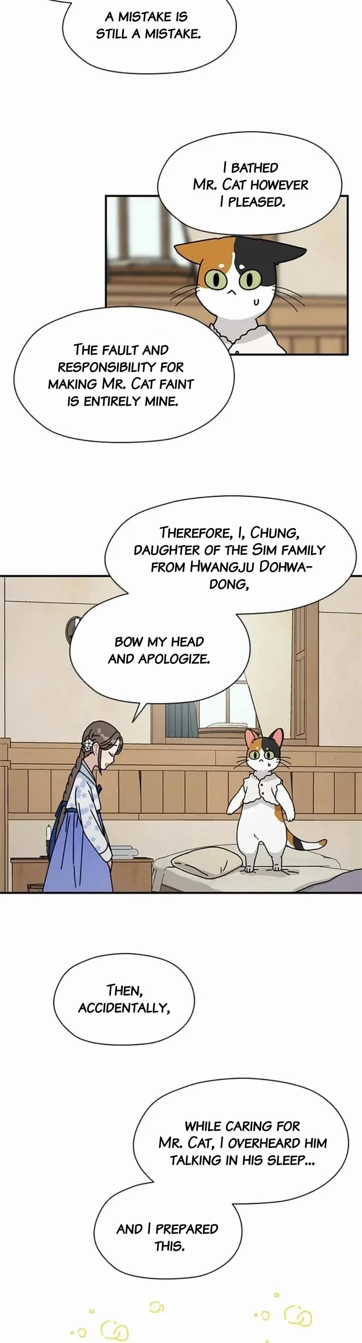 I Became the Chef of the Dragon King Chapter 80 page 19 - Chapter 80