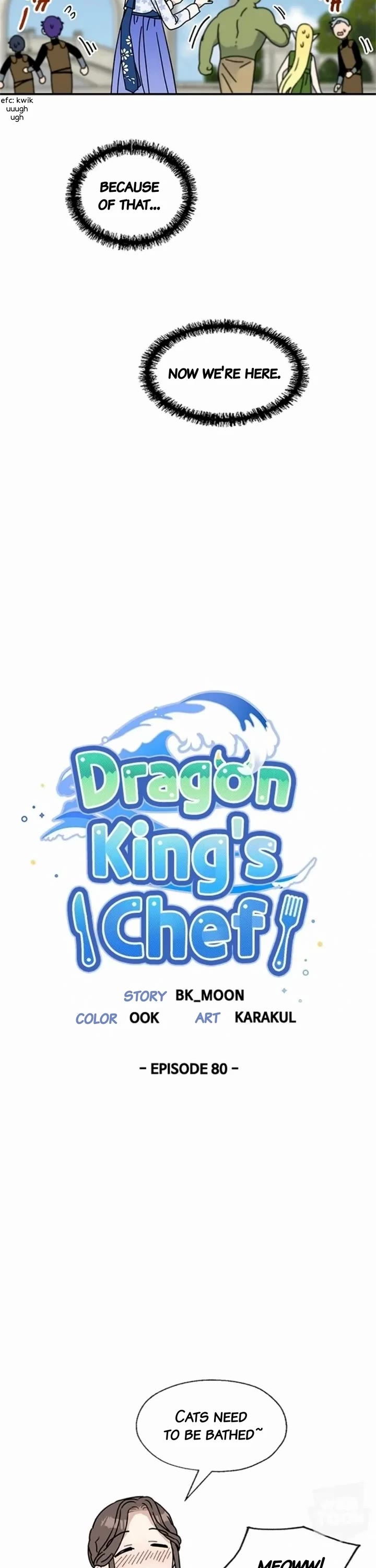 I Became the Chef of the Dragon King Chapter 80 page 8 - Chapter 80