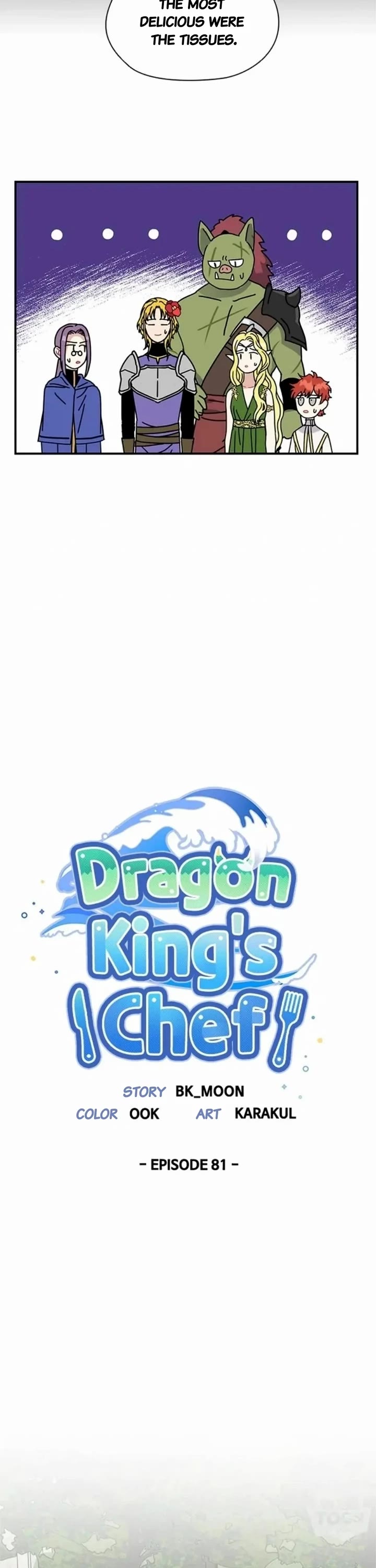 I Became the Chef of the Dragon King Chapter 81 page 8 - Chapter 81