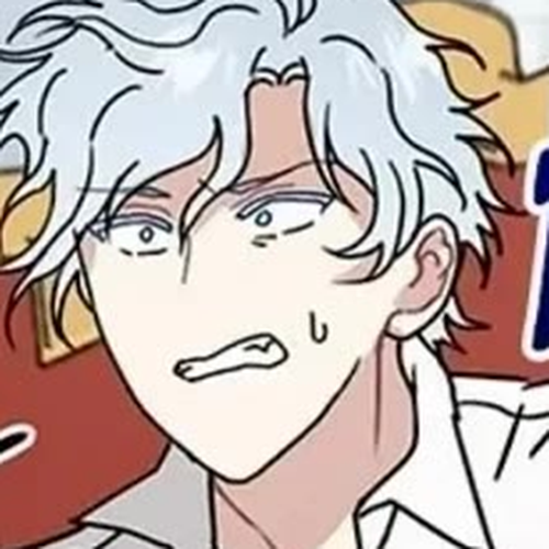 I Became the Chef of the Dragon King Chapter 83 cover