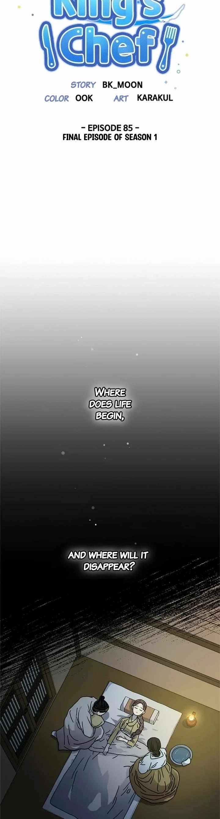 I Became the Chef of the Dragon King Chapter 85 page 10 - Chapter 85