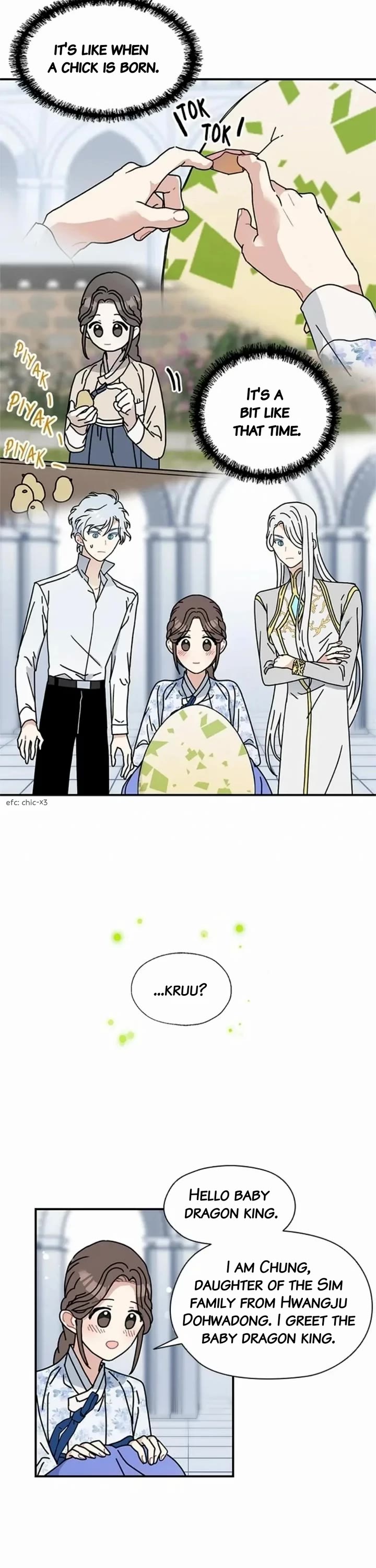 I Became the Chef of the Dragon King Chapter 85 page 16 - Chapter 85