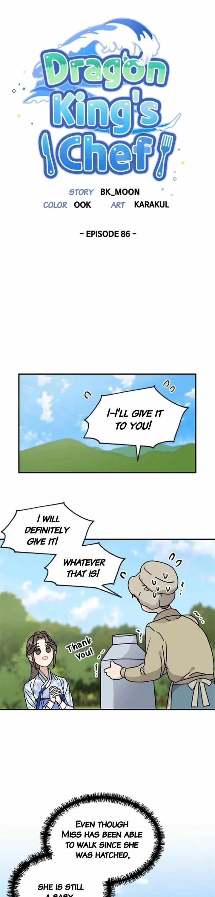 I Became the Chef of the Dragon King Chapter 86 page 13 - Chapter 86