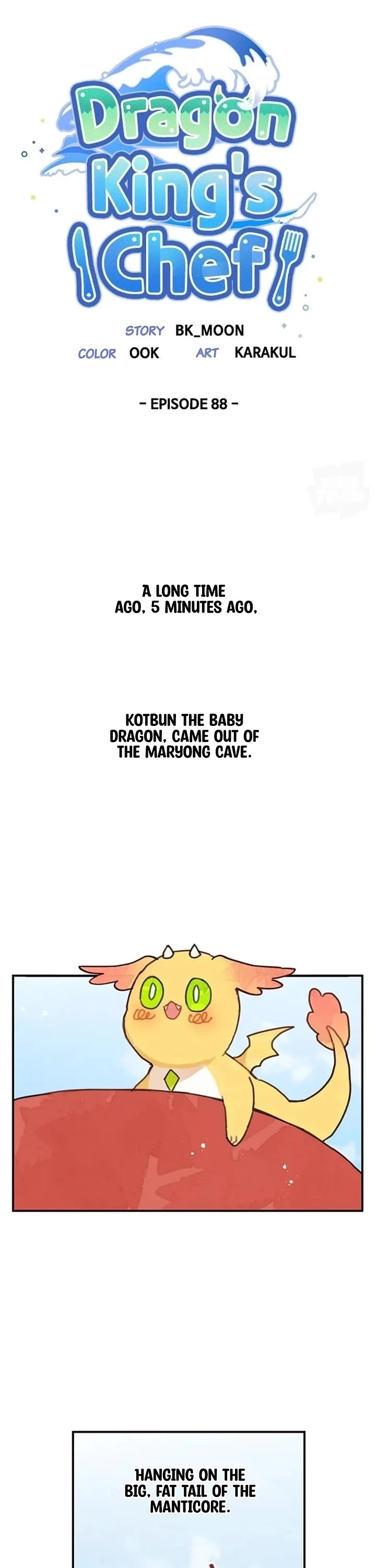 I Became the Chef of the Dragon King Chapter 88 page 1 - Chapter 88