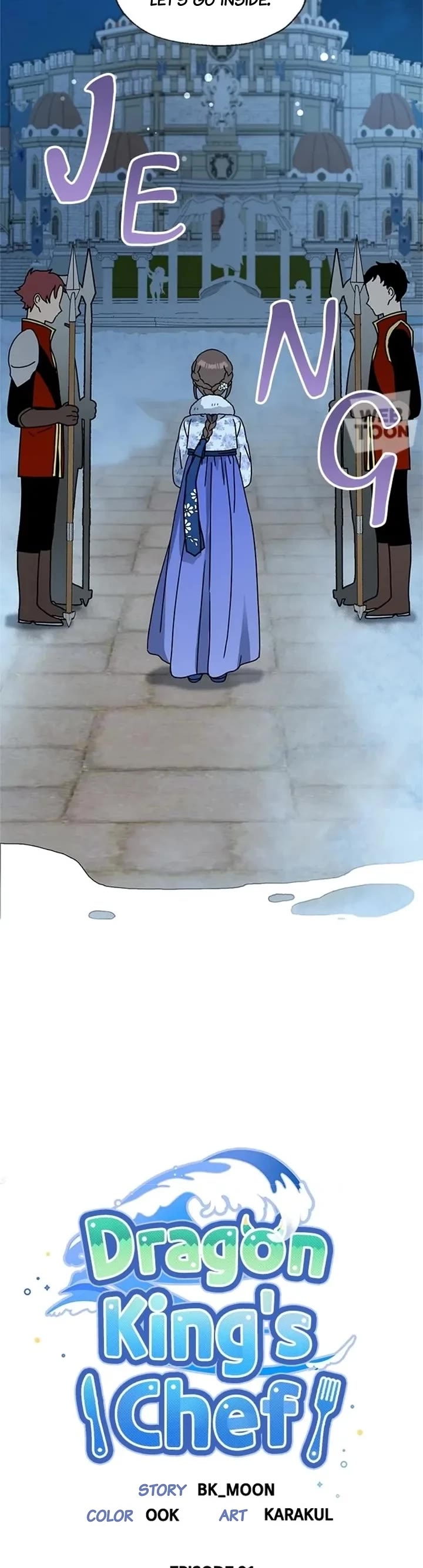 I Became the Chef of the Dragon King Chapter 91 page 14 - Chapter 91