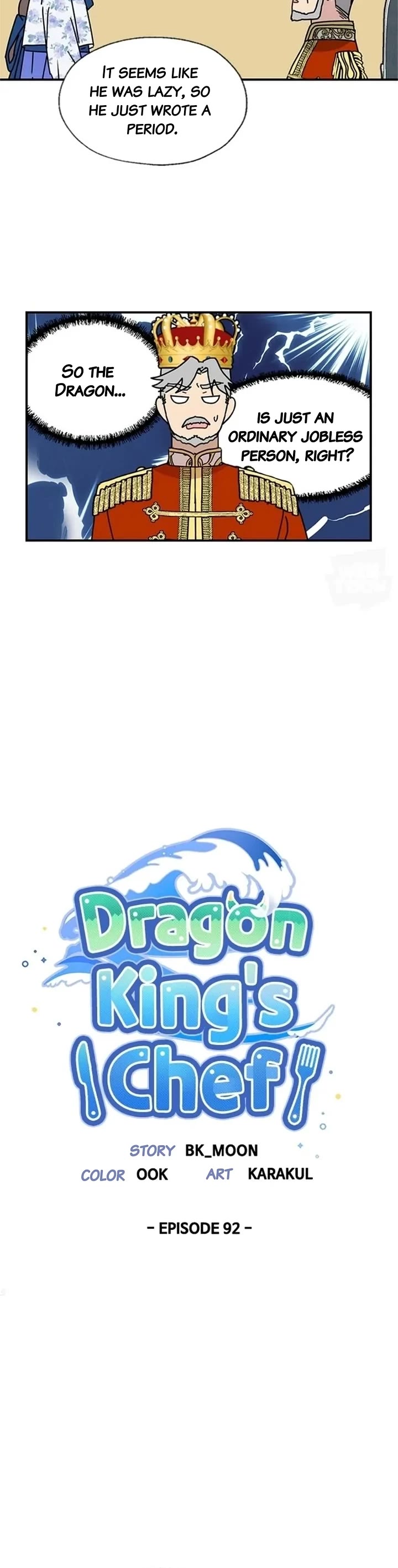 I Became the Chef of the Dragon King Chapter 92 page 11 - Chapter 92