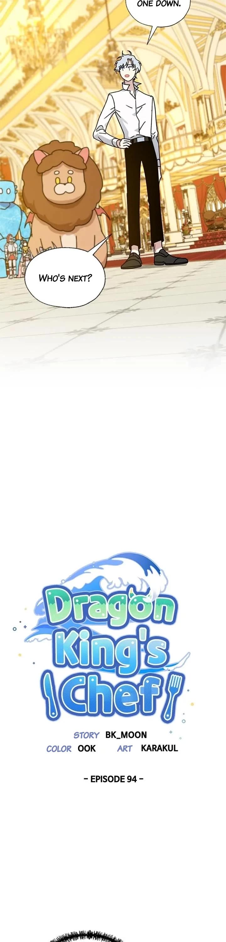 I Became the Chef of the Dragon King Chapter 94 page 13 - Chapter 94