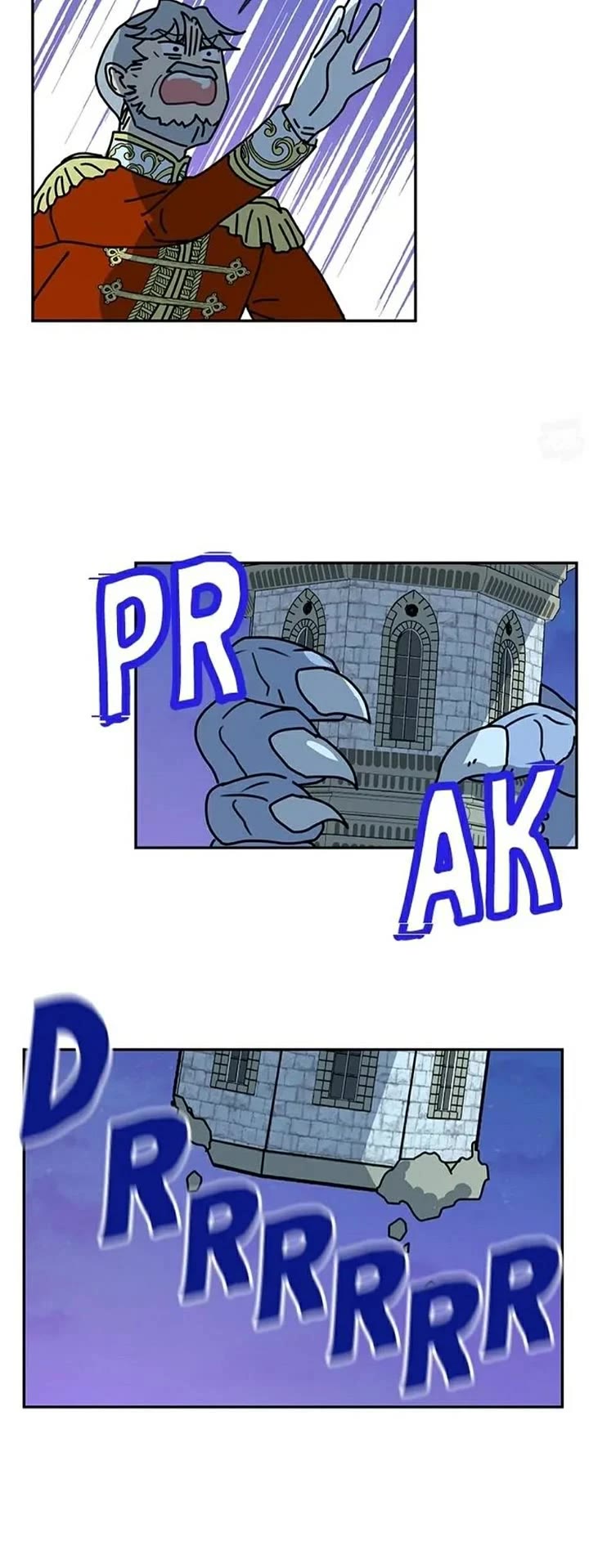 I Became the Chef of the Dragon King Chapter 94 page 25 - Chapter 94