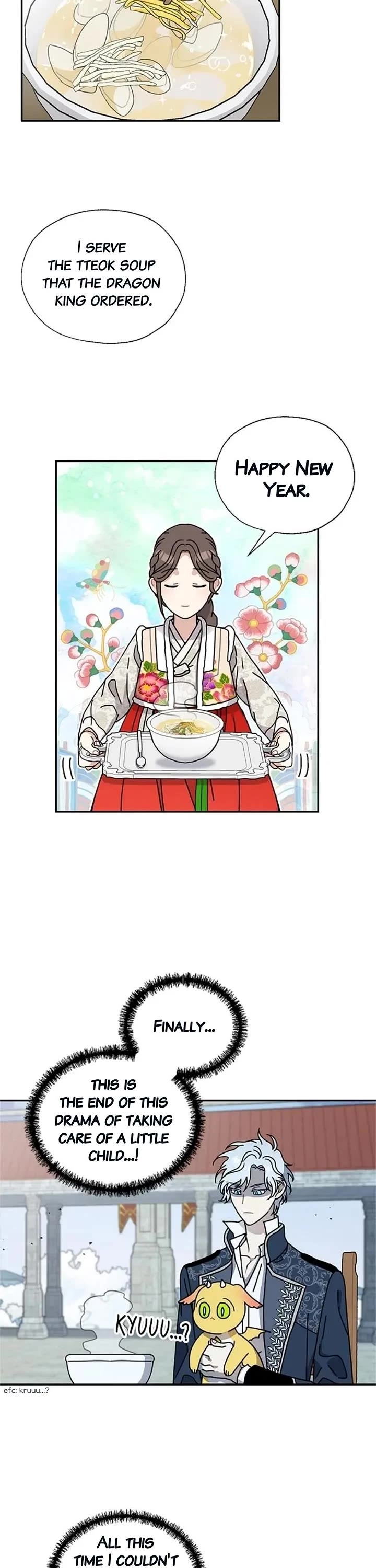 I Became the Chef of the Dragon King Chapter 97 page 20 - Chapter 97