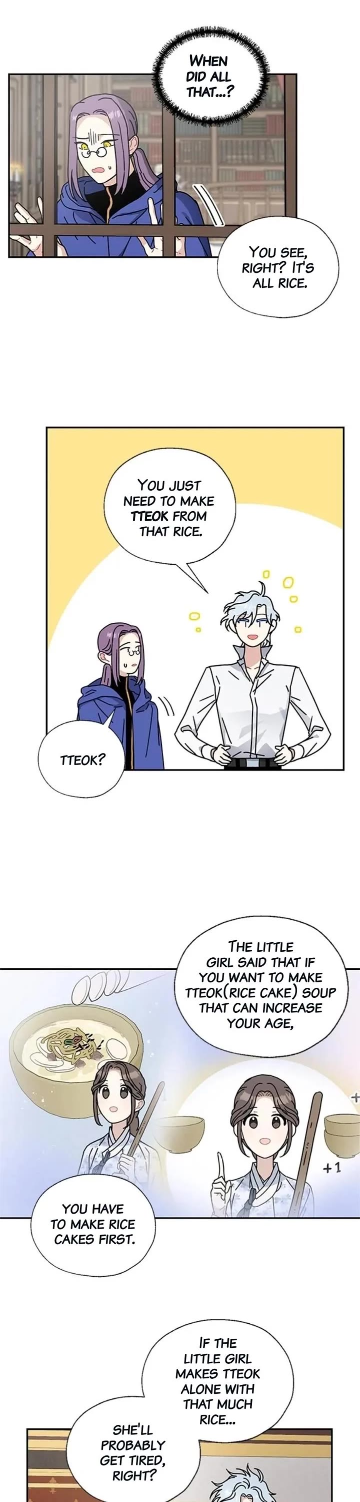I Became the Chef of the Dragon King Chapter 97 page 8 - Chapter 97