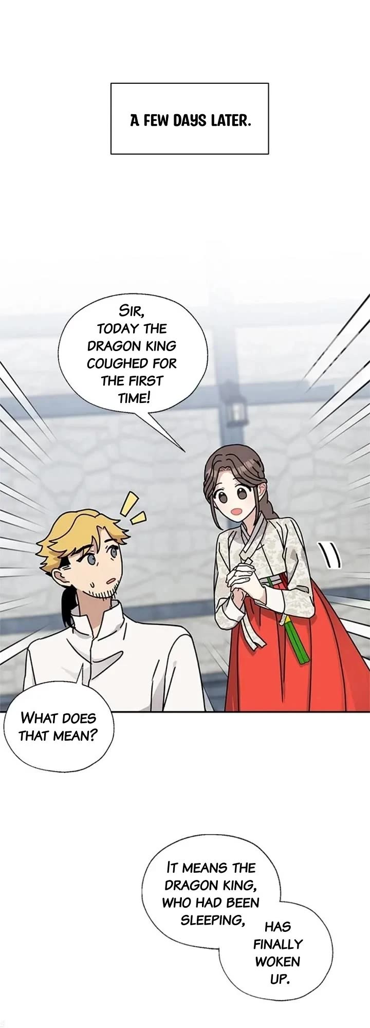 I Became the Chef of the Dragon King Chapter 99 page 12 - Chapter 99